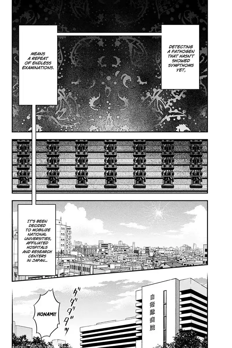 Orenchi ni Kita Onna Kishi to Inakagurashi Surukotoninatta Ken Chapter 23 2